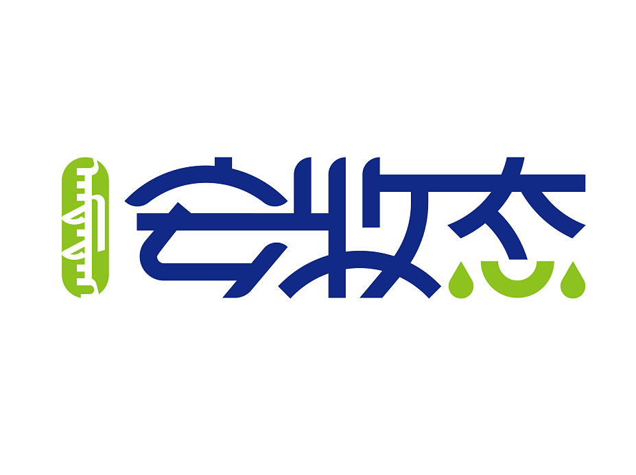 QQ瀏覽器截圖20200627085509.png