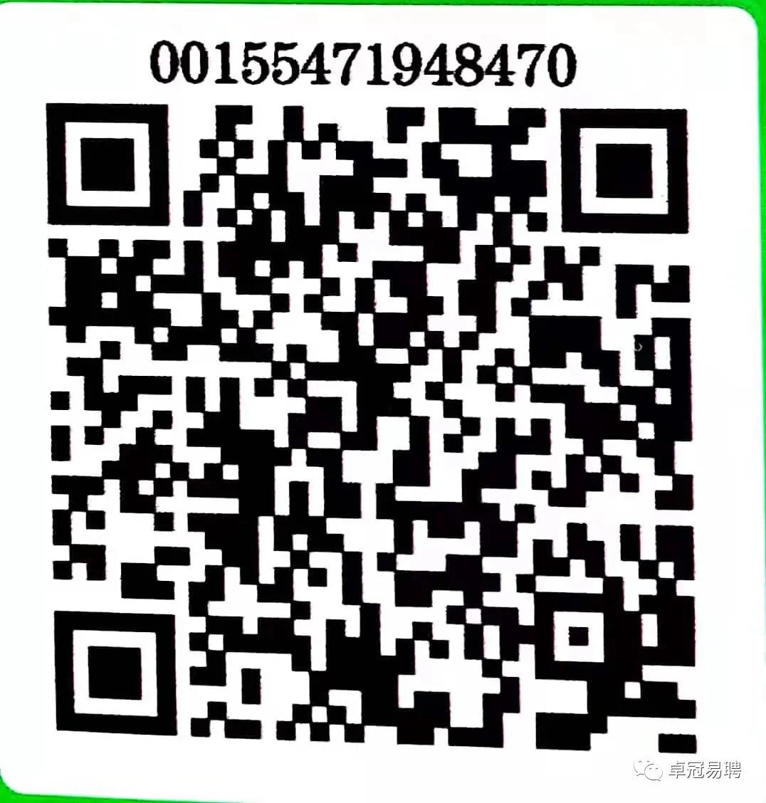 微信圖片_20210109135225.jpg