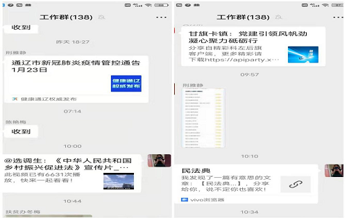 圖片8.png